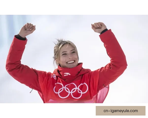 宁忠岩冲击领奖台谷爱凌再登场