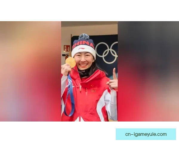 徐梦桃再创两连冠辉煌时刻传奇