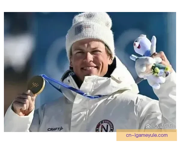 挪威名将米兰四金冬奥九金传奇