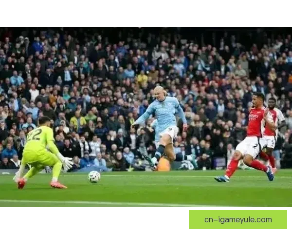 曼城狂欢阿森纳崩盘夜痛失榜首