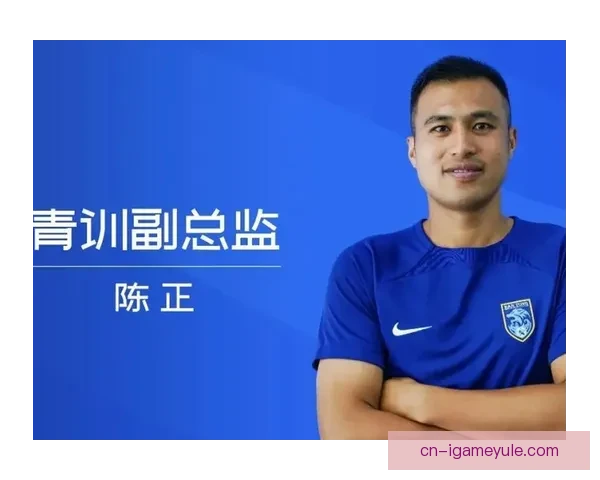 南通支云大换血 10人离队9人租借